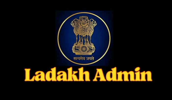 Ladakh Admin Designates GAD As Nodal Deptt For Coordinating With New Districts Committee Ladakh Admin Designates GAD As Nodal Deptt For Coordinating With New Districts Committee
