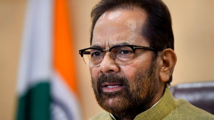 Centre, J&K Govt Will Implement What Will Be Best According To Constitution: Naqvi On Statehood
