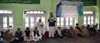 MMU condemns disrespectful remarks against companions of Prophet Mohammad (SAW)